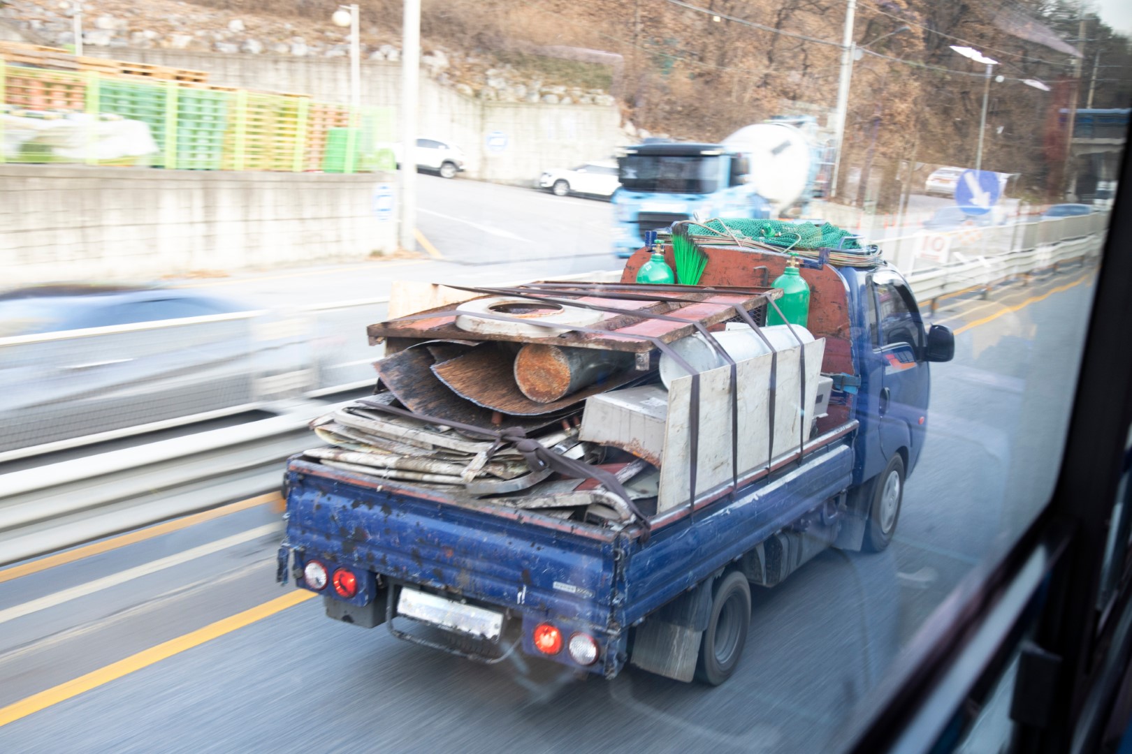 폐기물